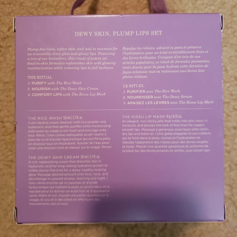Tatcha Set - Picture 3 of 3